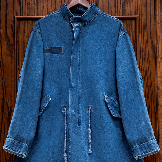 Madden Workwear M65 Denim Denim Windbreaker