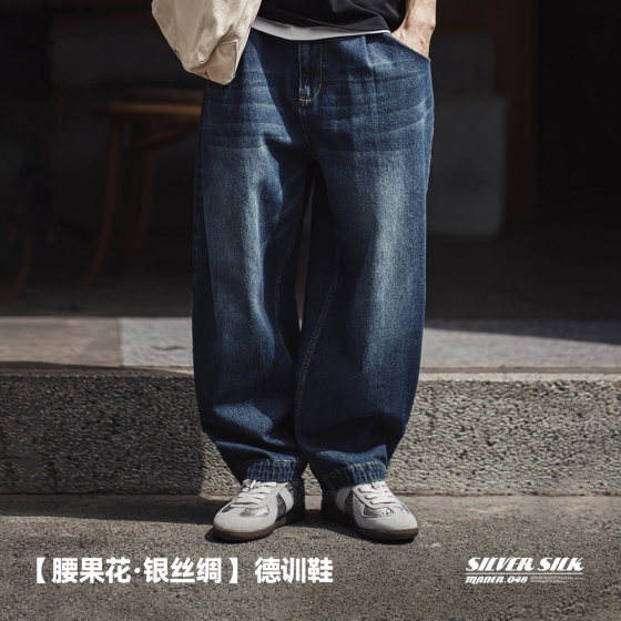 Madden workwear summer moral training shoes for men