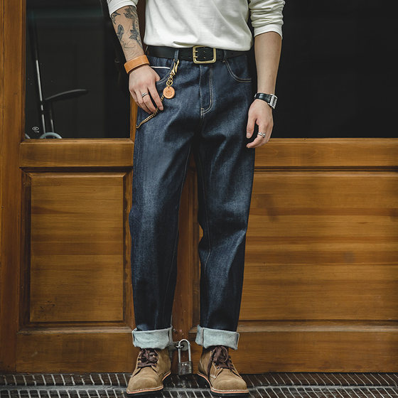 Twill denim selvedge jeans