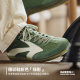 Madden racing shoes men's new summer mesh