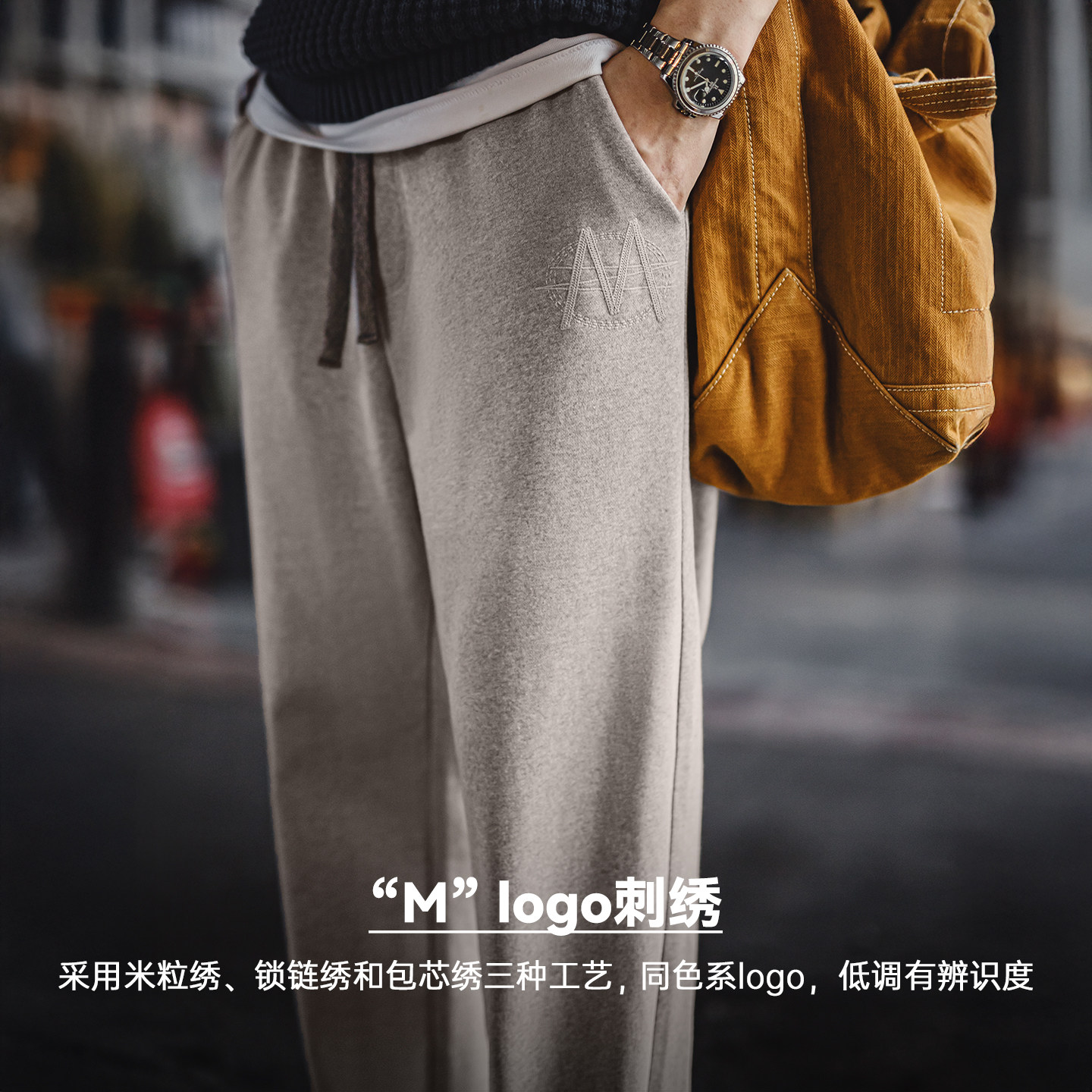马登工装美式复古灰色刺绣卫裤休闲直筒束脚裤训练运动长裤子男冬,淘宝优惠券,粉丝福利购,淘宝优惠卷