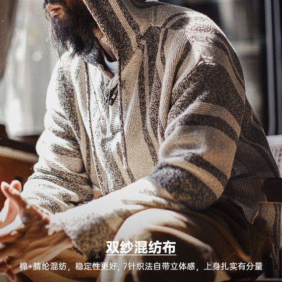 Madden Workwear American Hoodie