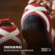 Madden Dexun red racing shoes 2026 new men's and women's retro thin-soled sports and casual shoes flat-soled shoes