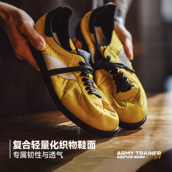 Madden soft blade new yellow retro moral training shoes round-toe men's spring and summer breathable sports and leisure soft sole shoes
