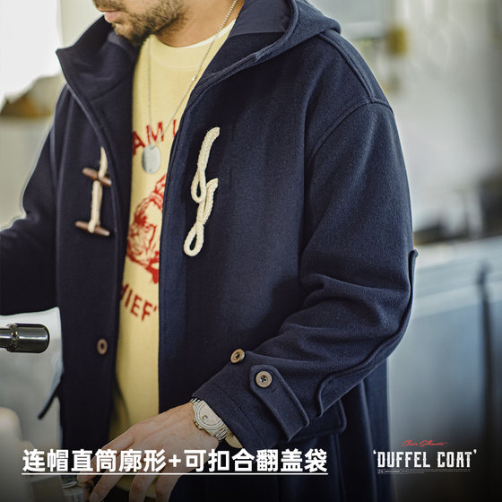 Madden Workwear American Horn Button Hooded Woolen Coat