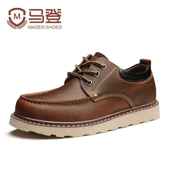 Crazy horse leather work shoes sell for more than 200,000 yuan