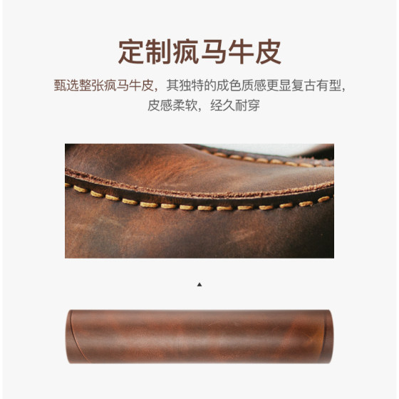 Crazy horse leather work shoes sell for more than 200,000 yuan