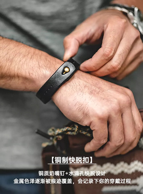 马登工装美式复古黑色牛皮手环