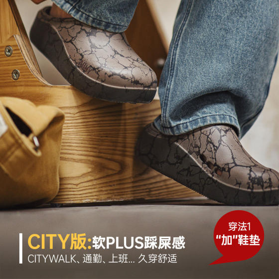 Madden 2026 new chef shoes men's spring outdoor thick-soled half-drag clogs wading Baotou cloud slippers