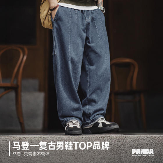 Madden Panda Moral Training Shoes 2026 Winter New Retro Thick Sole Increased Casual Forrest Gump Shoes Men's Commuting Shoes