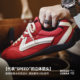 Madden Dexun red racing shoes 2026 new men's and women's retro thin-soled sports and casual shoes flat-soled shoes