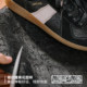 Madden Workwear National Trendy Retro Black Silk Sneakers