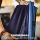 Madden workwear casual sweatpants