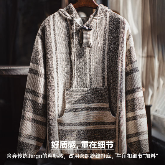 Madden Workwear American Hoodie