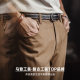 Madden Workwear Vintage Jeans