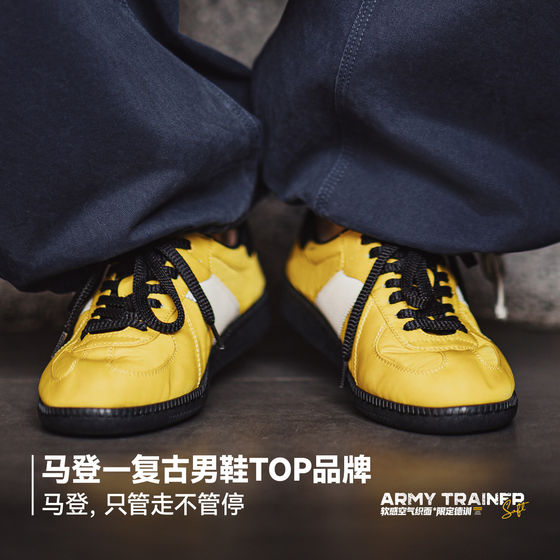 Madden soft blade new yellow retro moral training shoes round-toe men's spring and summer breathable sports and leisure soft sole shoes