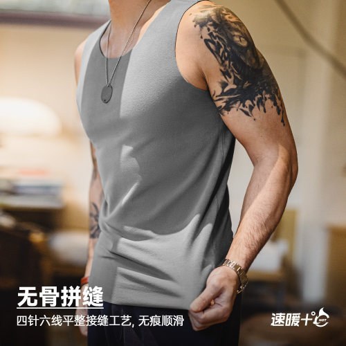 马登工装美式复古双面绒磨毛无痕背心圆领休闲打底无袖坎肩男春 - 图3