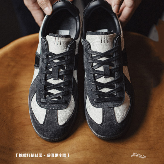 Madden workwear retro silk moral training low-top sneakers