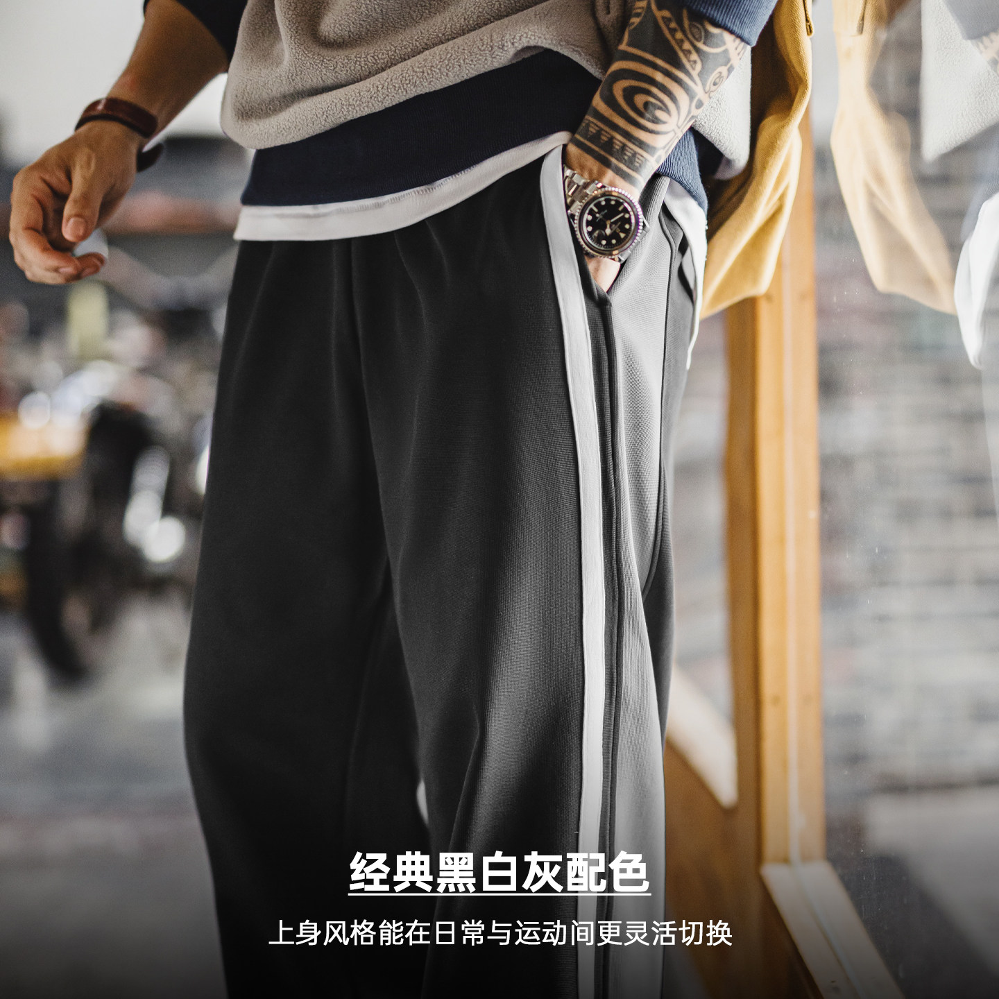 马登工装美式篮球排扣裤直筒运动卫裤休闲黑色条纹长裤子男款秋冬,淘宝优惠券,粉丝福利购,淘宝优惠卷