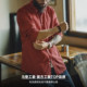 Madden work shirt jacket