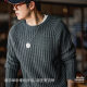 Maden Workwear Waffle Round-neck Knitted Sweater