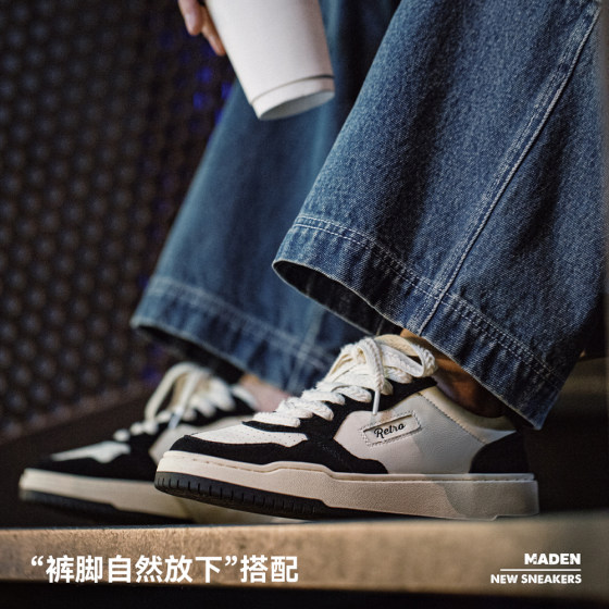Madden workwear casual low-top black and white panda sneakers