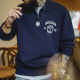 Madden workwear American three-dimensional embroidery half-zip sweatshirt