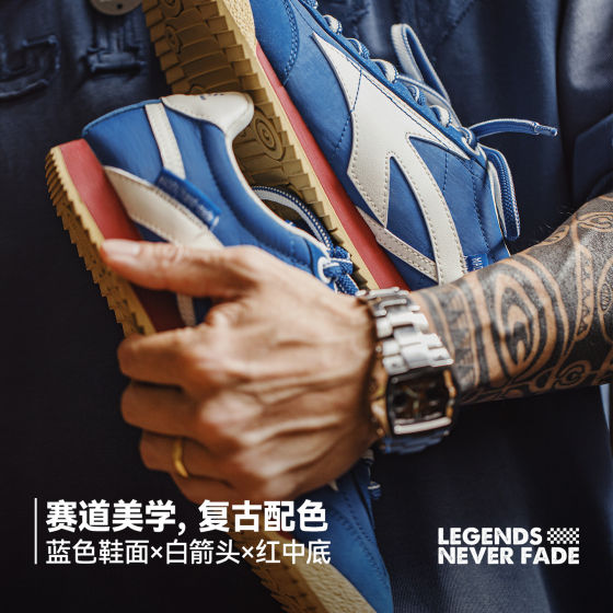 Madden Agande training shoes men's 2026 spring new retro versatile sneakers breathable sports training casual shoes