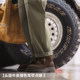 Madden Workwear Retro Wilderness Rock Brown Martin Boots