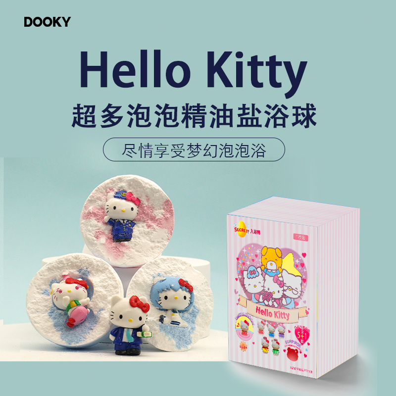 三丽鸥hellokitty儿童洗澡球泡泡球沐浴球浴盐球入浴球玩具精油球-图1