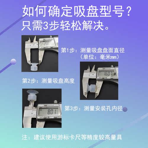 迷你吸嘴硅胶机械手真空吸盘ZP02US 04UN ZP06BS ZP-3 4 8 10 12 - 图2