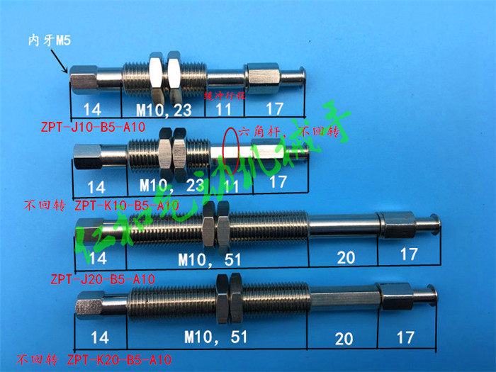 SMC真空吸盘固定座支架金具ZPT 防转/回转缓冲工业机械手气动元件,淘宝优惠券,粉丝福利购,淘宝优惠卷