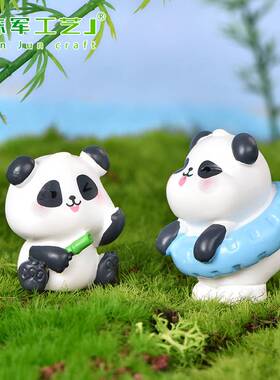 Chinese Souvenir China Panda Doll Gift for Kid