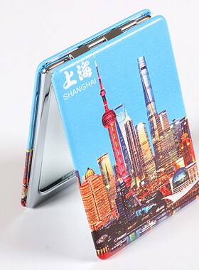 Chinese souvenir China shanghai tourist gifts mirror