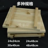 Фарфоровая подушка Юнксуана Дан Данка панель панель Потхерская керамика Инструменты гончарная школьная школьная школьная доска сельдерея Бесплатная доставка