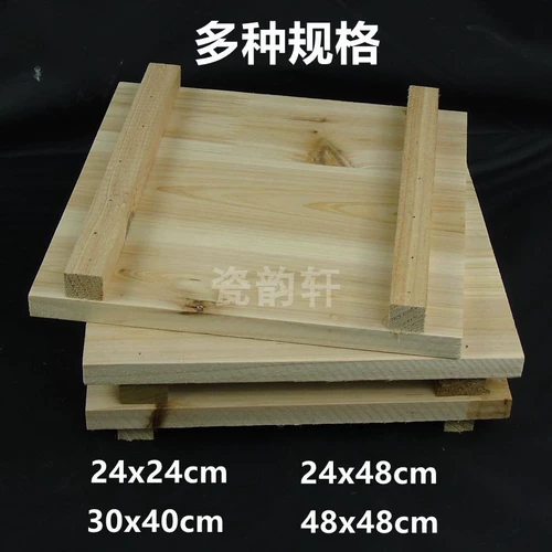 Фарфоровая подушка Юнксуана Дан Данка панель панель Потхерская керамика Инструменты гончарная школьная школьная школьная доска сельдерея Бесплатная доставка