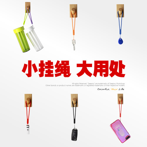 emoi彩色硅胶手机挂绳 音箱u盘u盾水杯 短手腕挂绳 柔软 加强耐用 - 图2