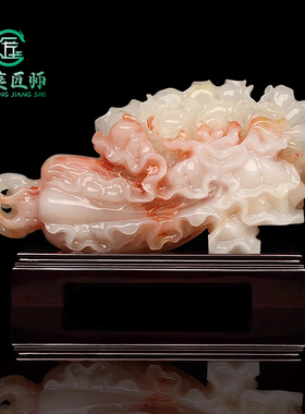 天然玉石白菜摆件办公室桌面摆设