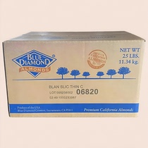 USA Imported Blue Diamond Almond Flakes 11 34kg Large Almond Ultrathin Slices Macaron Baking Raw Material Whole Boxes