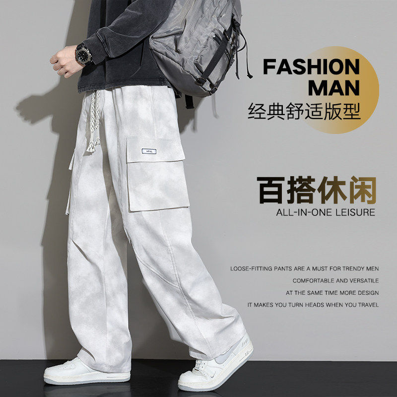 班尼路工装裤男春秋季2026大口袋裤子宽松直筒休闲长裤青少年男裤,淘宝优惠券,粉丝福利购,淘宝优惠卷
