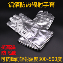 Aluminum foil high temperature resistant thermal insulation gloves fire-proof and burn-proof five fingers points finger anti-heat radiation 1000 degrees industrial Lauprotect