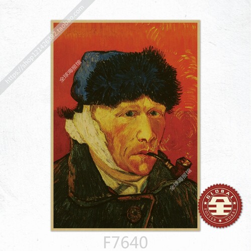Vincent van Gogh 梵高名画油画复古文艺牛皮纸海报装饰画挂画芯 - 图3