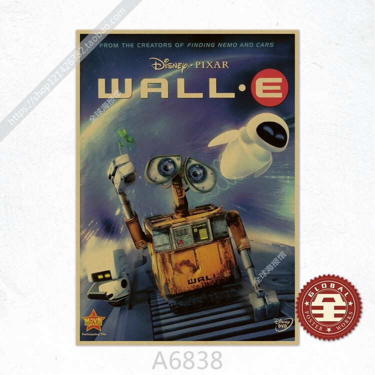 机器总动员WALL-E瓦力经典电影咖啡馆复古怀旧牛皮纸海报装饰画_虎窝淘