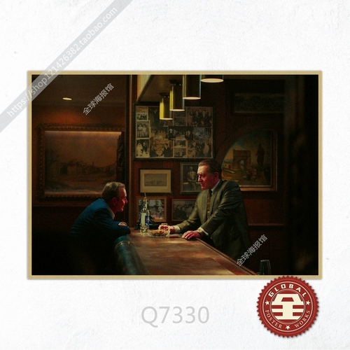 Scar Noodle Star Irish Alpasino Movie Movie