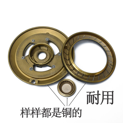 煤气灶燃气灶配件适用于美大集成灶炉头压火盖分火器灶头优格好迪 - 图0