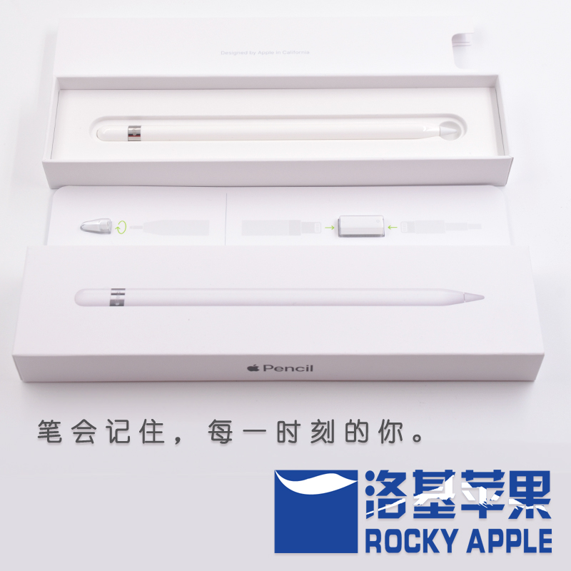 Apple pencil 2代1代 苹果笔手写笔压感笔 单笔裸笔 iPad Pro air - 图2