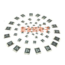 Patch self-recovery fuse JK-nSMD020 24V 2A 0 2A Cooriginal Loaded Spot