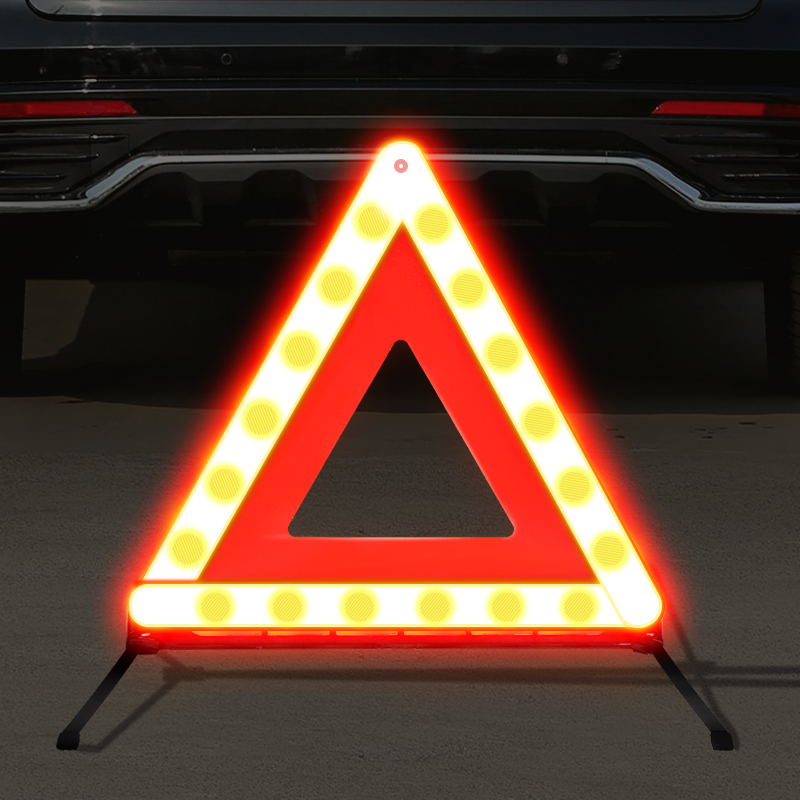 汽车三角架警示牌车用三脚架反光三角牌车载停车折叠危险故障标志 - 图2