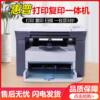 Brand new 1005 all-in-one office and home voucher