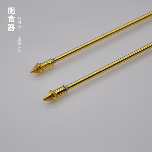 蒙山施食出食刀手一刀一手 焰口施食器出食器 合金 - 图1